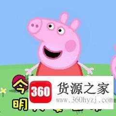 蹦迪是什么意思
