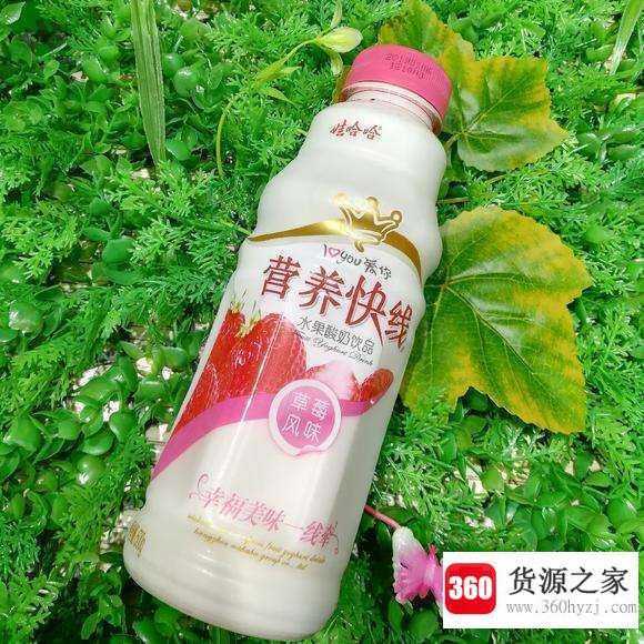 营养快线是什么梗