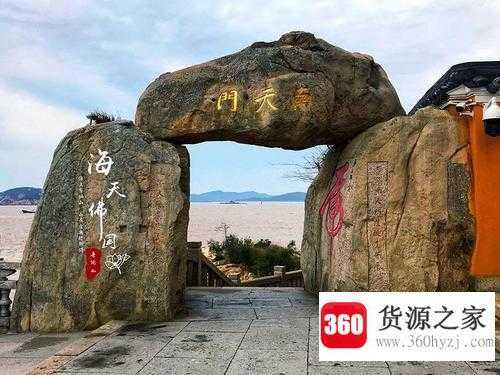 普陀山为什么有海天佛国之称