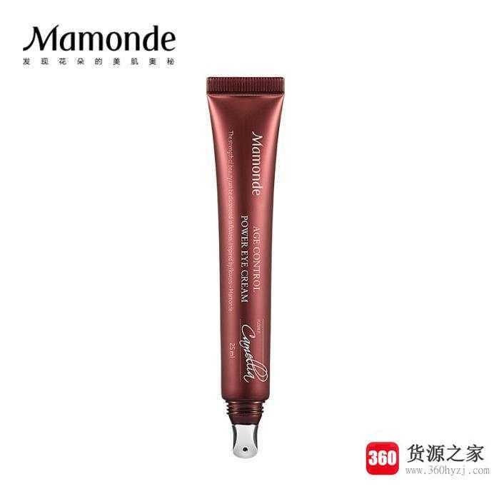 25岁哪款眼霜比较好