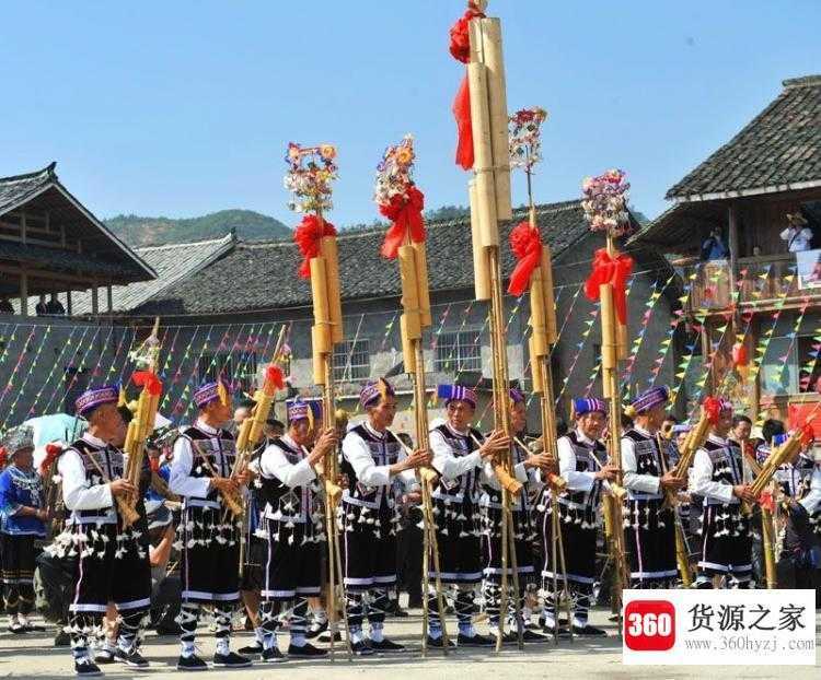 芦笙节是哪个民族的节日