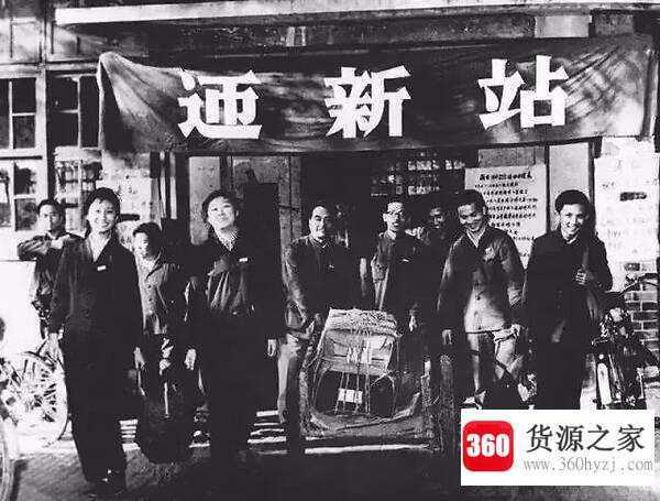 恢复高考是哪一年