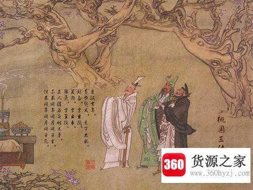 桃园三结义是哪三个人