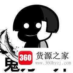 回手掏是什么梗