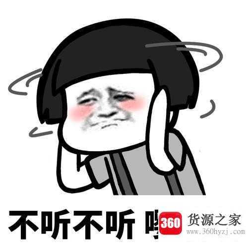 嘤嘤嘤是什么梗