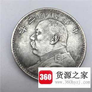 民国元年是哪一年