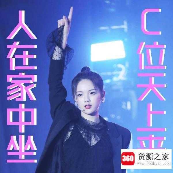 锦鲤为什么火