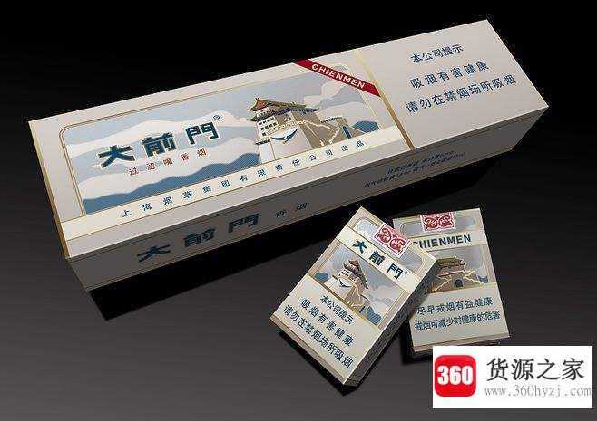大前门为什么叫死人烟