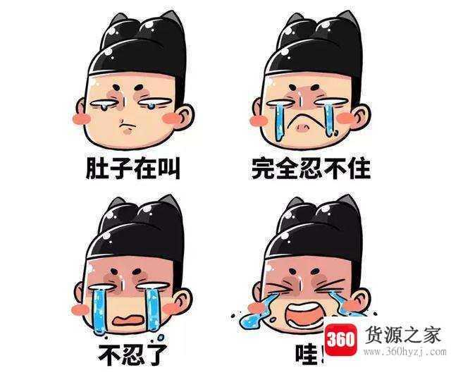 肚子饿了为什么会咕咕叫