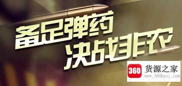 大非农是什么意思