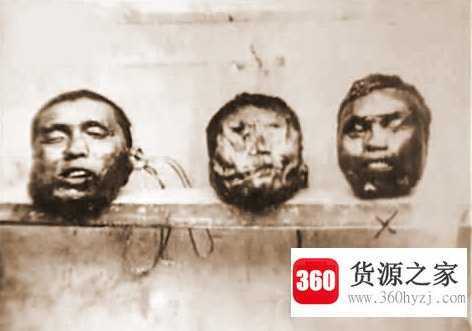 头颅为何又称首级