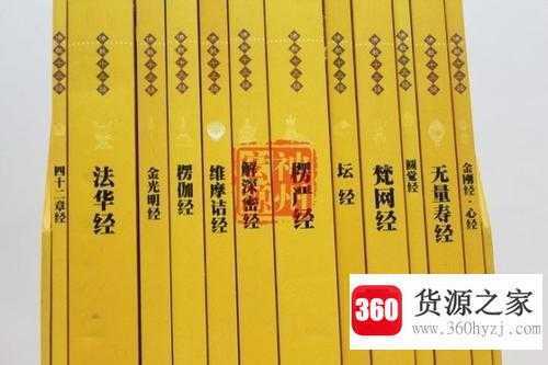 为什么称正派的人为正经人
