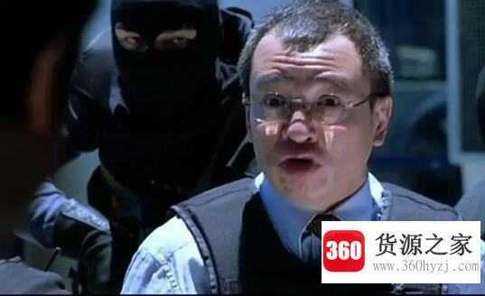 警察为什么叫条子