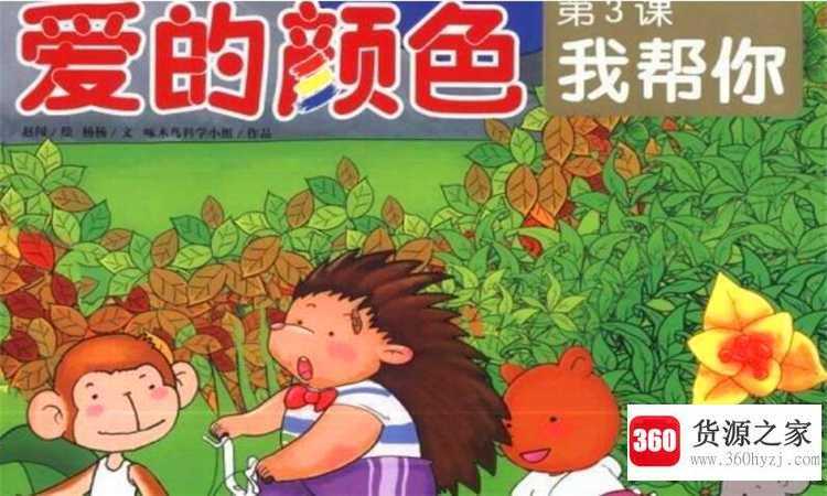 怎么提高审美能力