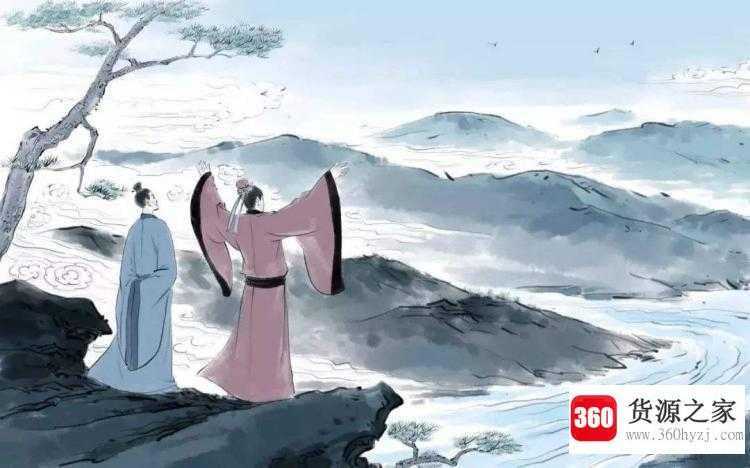 红杏尚书是指谁