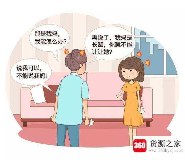 奶嘴男和妈宝男区别