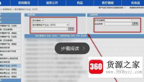 怎么检测口罩是否合格
