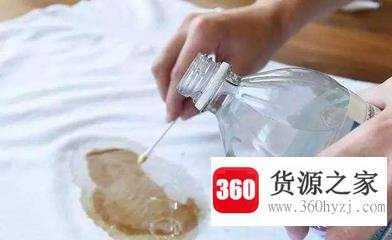 衣服碰到锅黑怎么洗掉