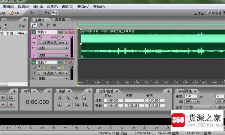 ost是什么意思