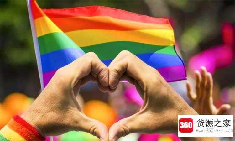 lgbt是什么意思啊