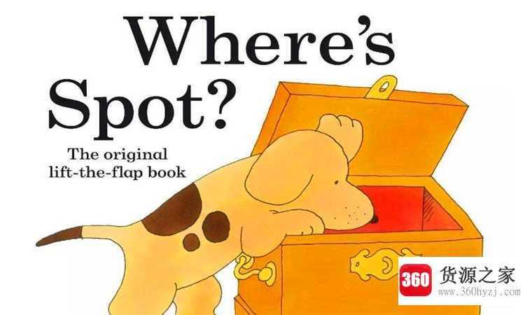 where是什么意思中文