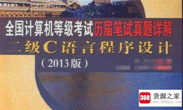 undefined是什么意思