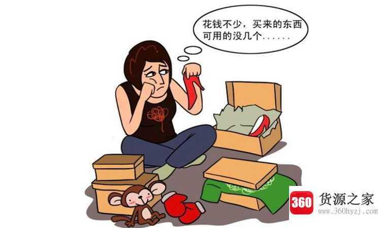 鸡肋是什么意思