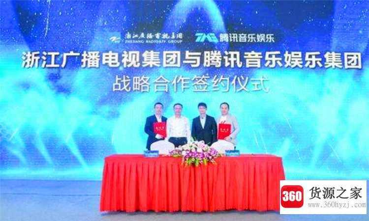 zbc是什么意思