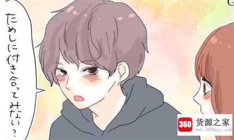 阿姨洗铁路什么意思