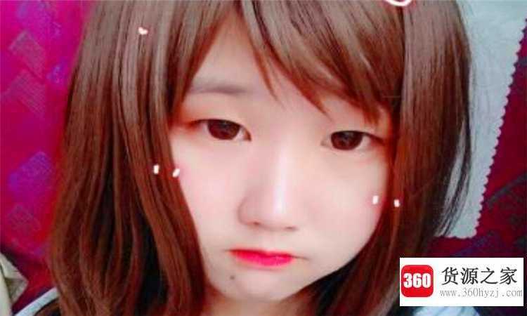 面基是什么意思