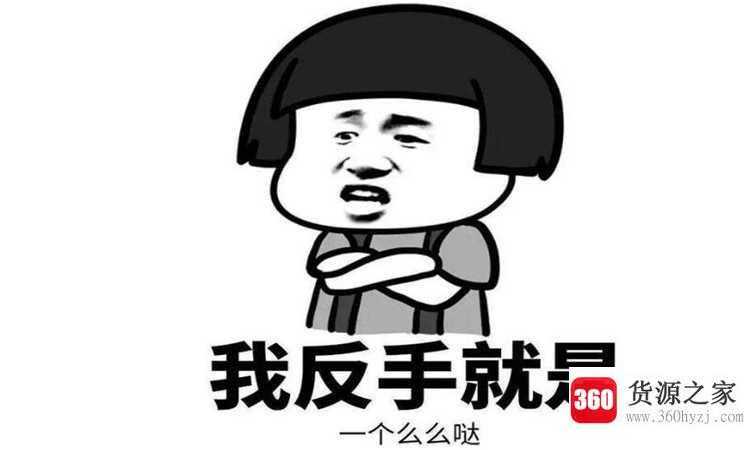 么么哒什么意思