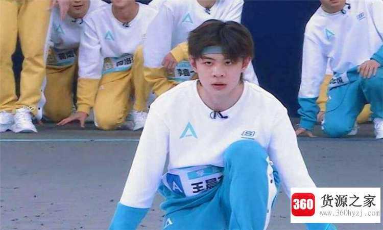 意难平是什么意思