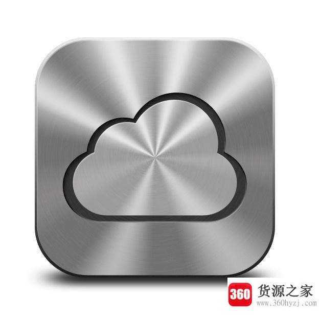 icloud是什么意思