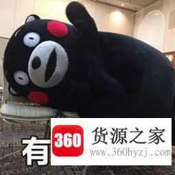 farm是什么意思