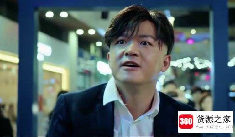 赵公子买单是什么梗