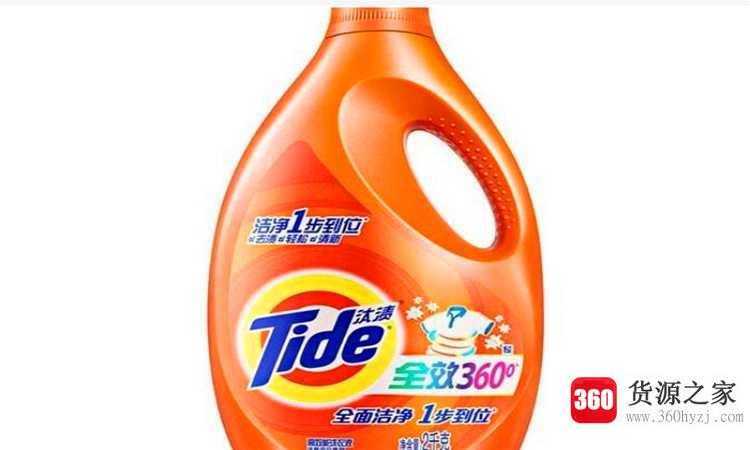 洗衣液保质期多久