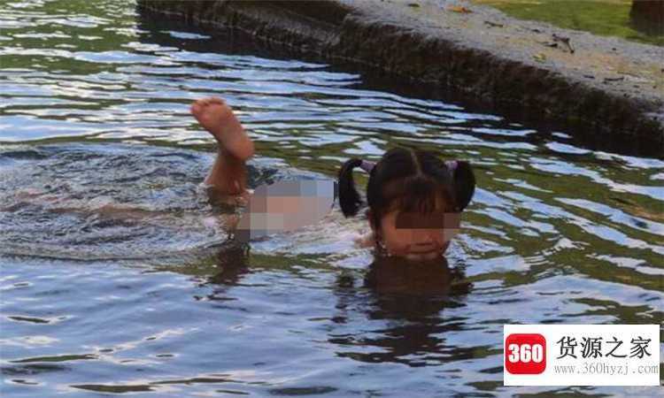 防溺水的小知识
