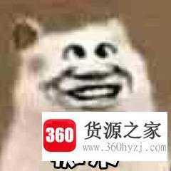 阿巴阿巴阿巴什么意思