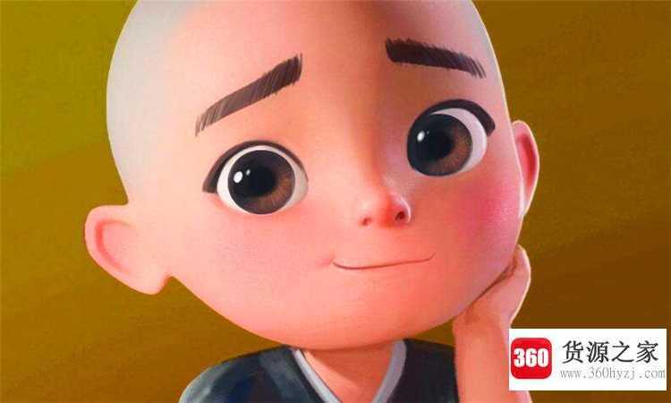 十三点是什么意思