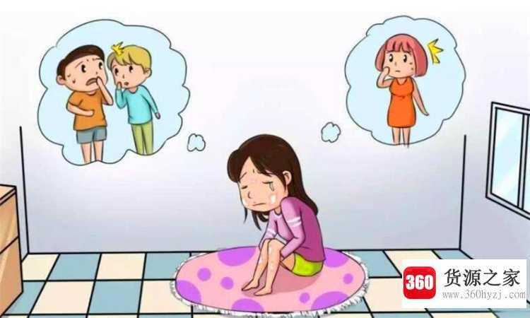 自限性疾病什么意思