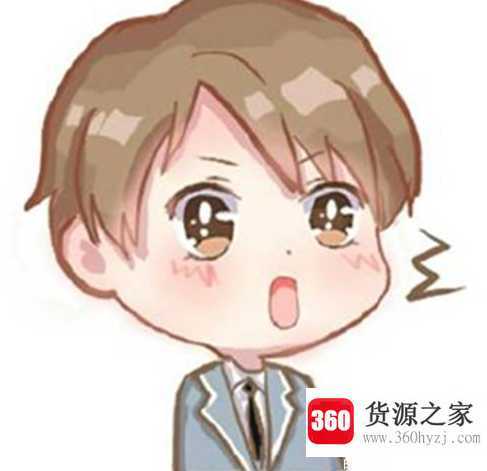 恍然大悟是什么意思