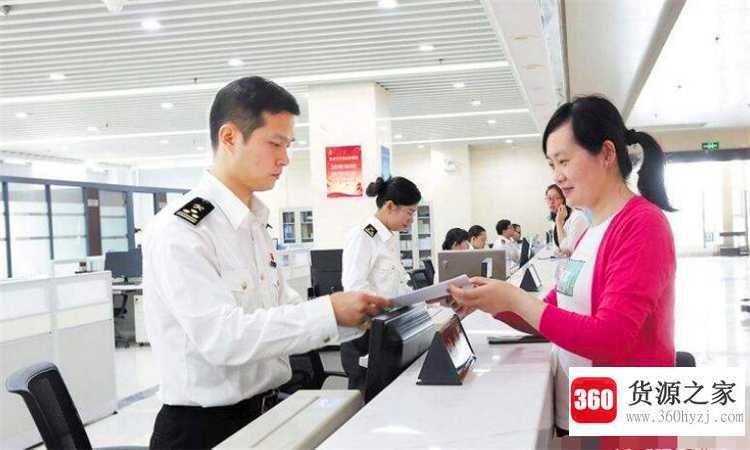 入境是什么意思