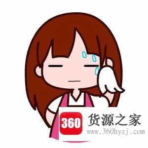 无语是什么意思