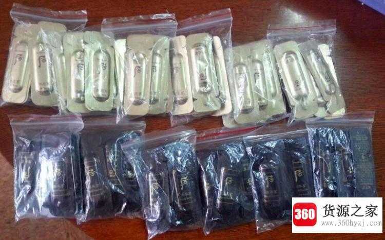 essence是什么意思