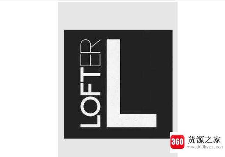 lofter是什么意思