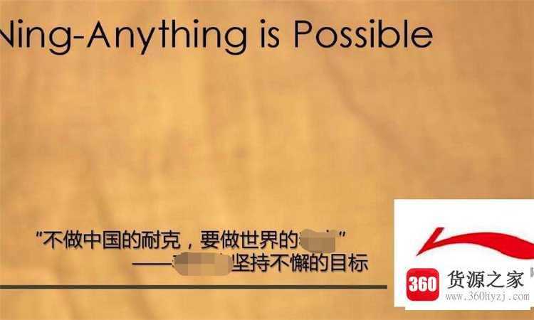 possible什么意思