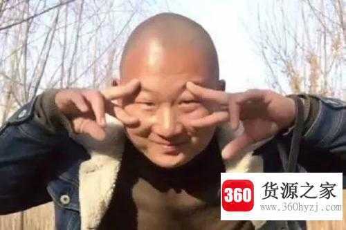 giao是什么意思
