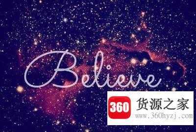 believe是什么意思