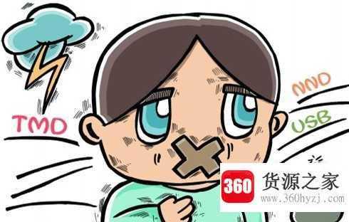 麻痹是什么意思