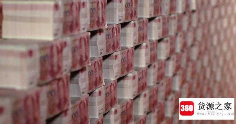 洗黑钱是什么意思